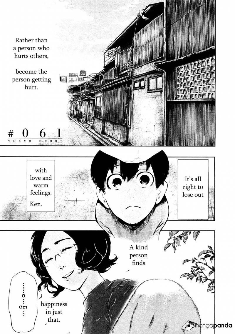 Tokyo Ghoul Chapter 61 2